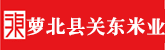 男人操女人粉嫩骚屄